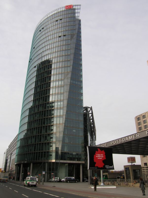 P1236731